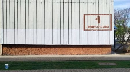 OSIEDLA PÓŁNOCNE <br />Znikające graffiti